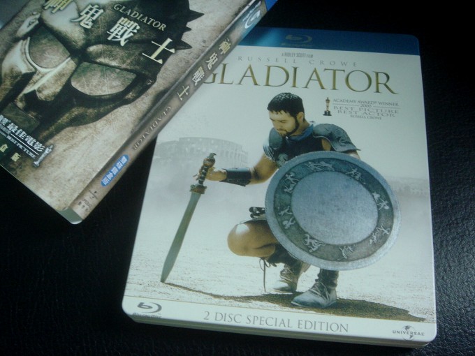 gladiatortw7