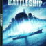 Battleship Blu-ray Steelbook announced for release in Korea